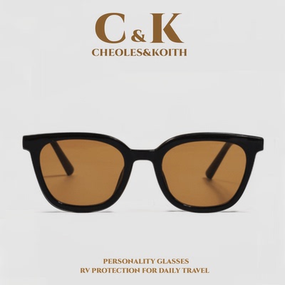品牌CK墨镜男女款防紫外线太阳镜