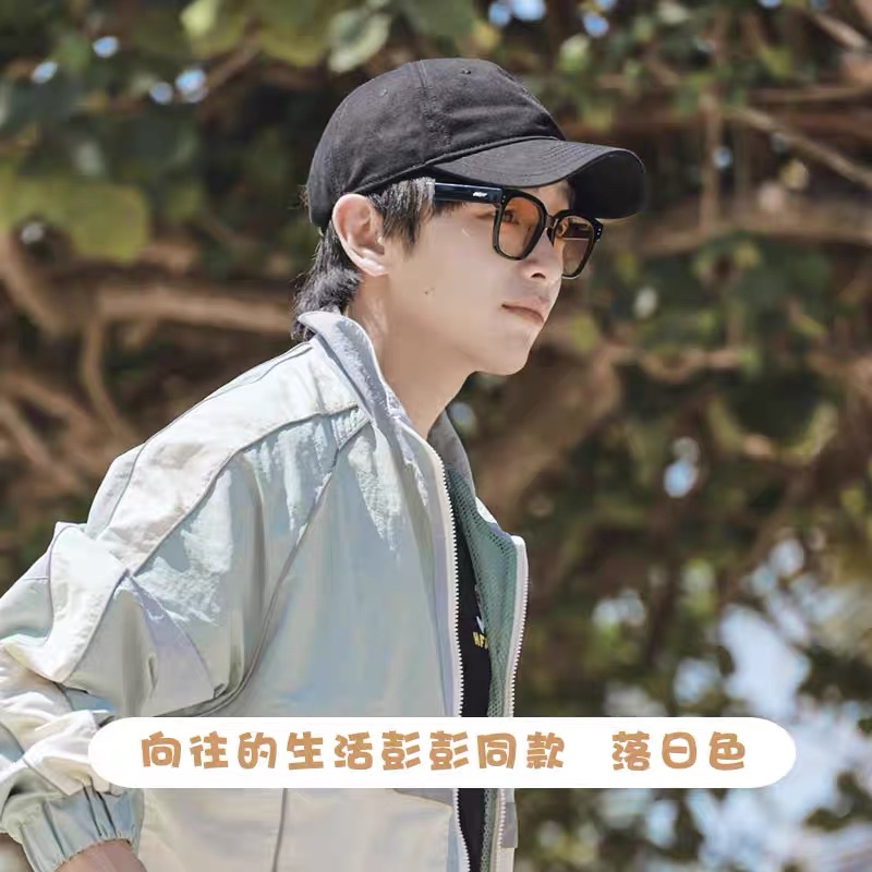 CHEOLES&KOITH明星同款秋冬太阳眼镜变色墨镜防晒防紫外线墨镜