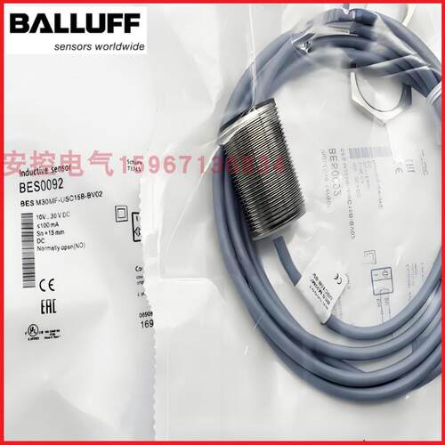 巴鲁夫开关BES M30MF-USC UOC GOC GSC15B-BV BP02 03 05 S04G/K