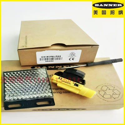 电感式金属传感器三线npn常开24v