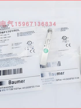 堡盟接近开关IFFM06 N/P 15/35 A1/A3/O1L/08P N 37 1701 02/O1L