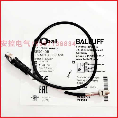 巴鲁夫开关BES M04EC-PSC10B-EP02 M05EC-NSC08B M08EC-POC20B