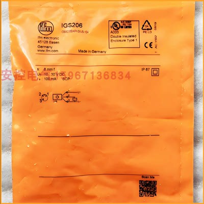 电感式金属传感器三线npn常开24v