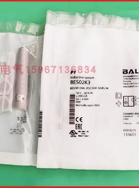 巴鲁夫开关BES M12ML-PSC30A M18ML-PSC50A M30ML-PSC10A-S04G-W