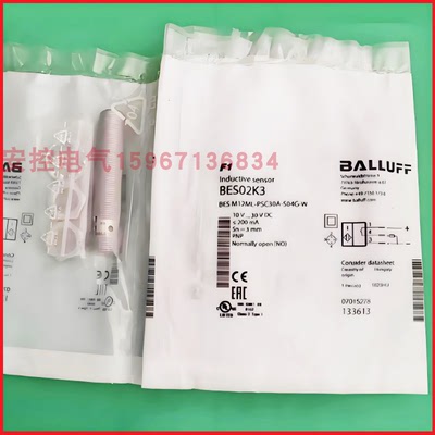 巴鲁夫开关BES M12ML-PSC30A M18ML-PSC50A M30ML-PSC10A-S04G-W