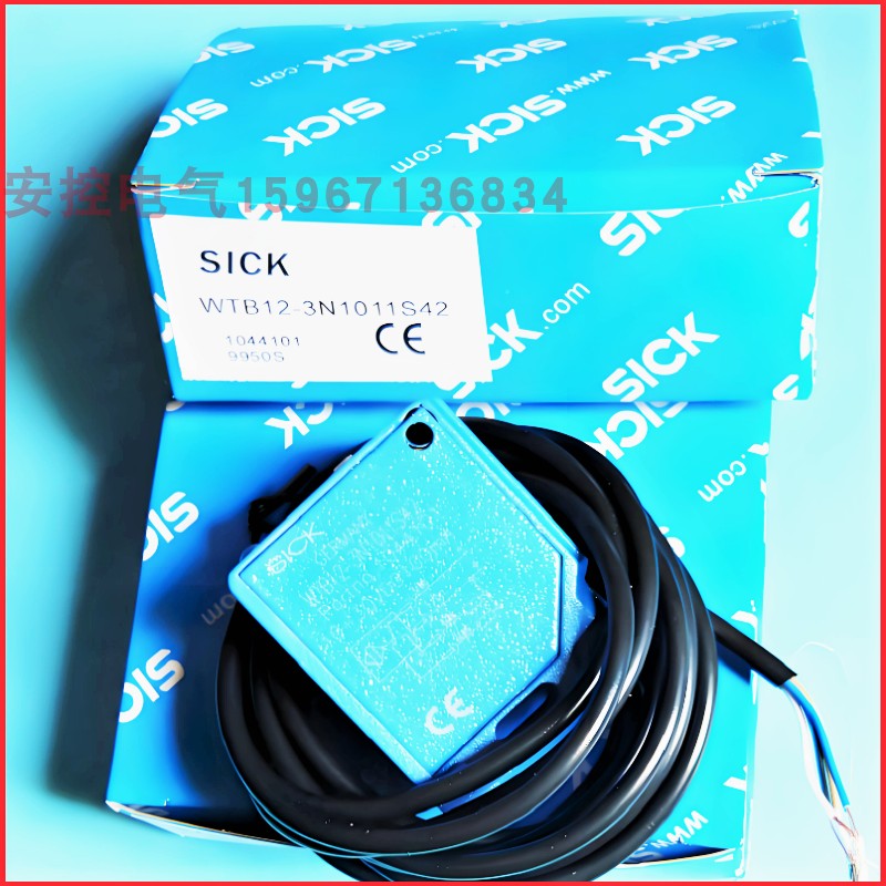 施克光电开关WTB12-3N1111 1131 1231 2411 2413 2431 2441 2433