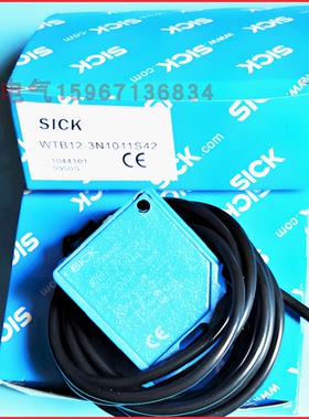 施克光电开关WTB12-3N1111 1131 1231 2411 2413 2431 2441 2433
