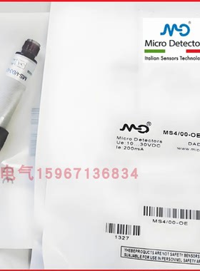 墨迪光电HEE/00-3A,DM3/ON-1H,SSP/OP-1E3X,MS6/00-0E,AE6/AN-2F