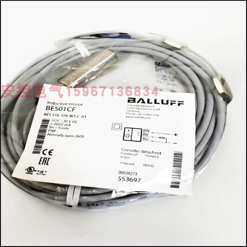 巴鲁夫接近开关BES 516-326-BO-C-02 03/G-BO-C-PU-05 326-S4-CW