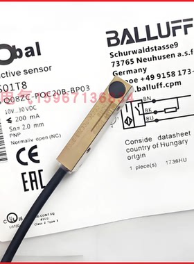 Q08MFC巴鲁夫开关BES Q08ZC-PSC POC20B-BP BV02 03 06 BV06 S49G