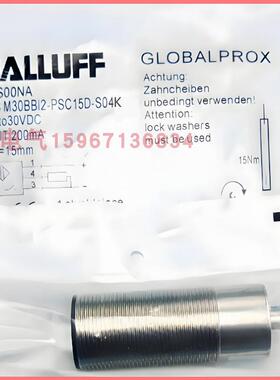 全新巴鲁夫接近开关BCS M30BBI2-PSC NOC POC NSC15D-S04K