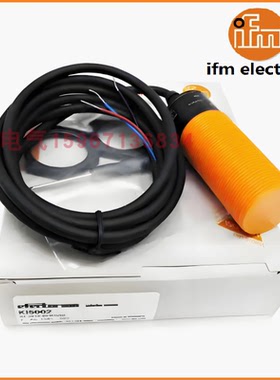 易福门接近开关养殖专用KI0020 0016 0209 5052/KI5300 5001 2 3