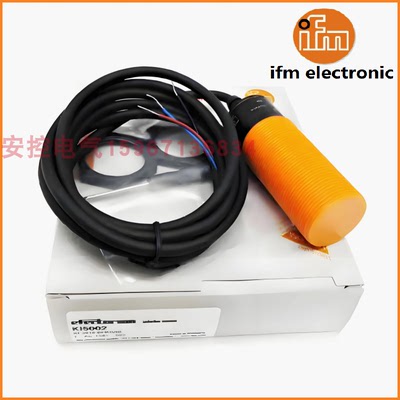 传感器常开常闭三线交直流24V