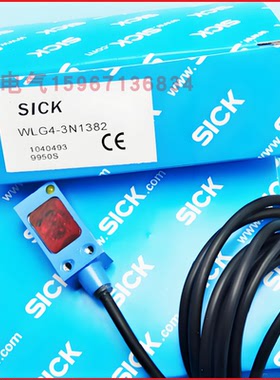 施克光电WTV4-3N1322S01/1321S49/3P3041S12/2140S33/3F3141S48