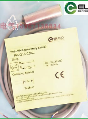 宜科接近开关Fi8 Ni8 Ni12-G18-ON CN OP CP6L,Fi15-G30-CD6L-Q12