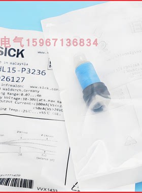 施克光电开关MHL15-P2236原型号MHL15-P3236,MHL15-N2336 N3336
