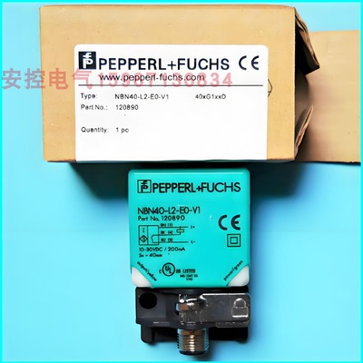 电感式金属传感器三线npn常开24v