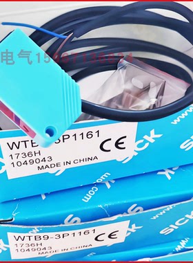 施克光电开关GTE10-P N1211 1212 1221 R3812,GL6G-P4211 N4212