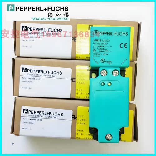 传感器常开常闭三线交直流24V