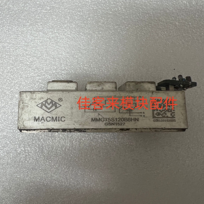 MMG75S120B6HN MMG100S120B6HN MMG75S120B6C 原装拆机包好可直拍