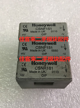 CSNR161 CSNF151 HONEYWELL 原装拆机 测试好 包上机 现货可直拍