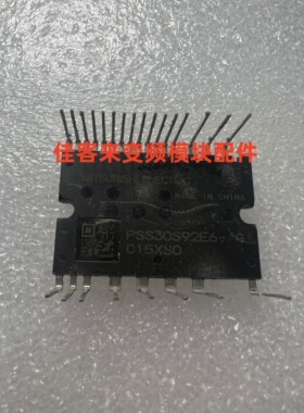 PSS15S92E6-AG PSS20S92E6-AG PSS30S92E6-AG 原装拆机测好包上机