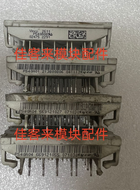 P546A2004 P545A05 P546A2005 P543A2006 P546A2007 P546A2003