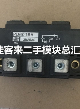 PD10016A PD6016A 原厂拆机 测试好 包上机 现货可以直拍