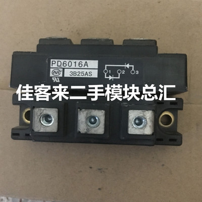 A原厂拆机测试现货可以直拍