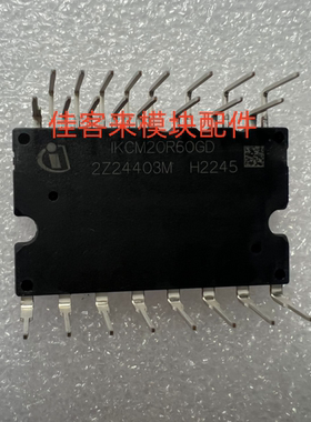 IKCM20R60GD IKCM20L60GD IKCM15L60GD IKCM30F60GD GA 可直拍