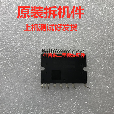 原厂包上机可直拍拆机