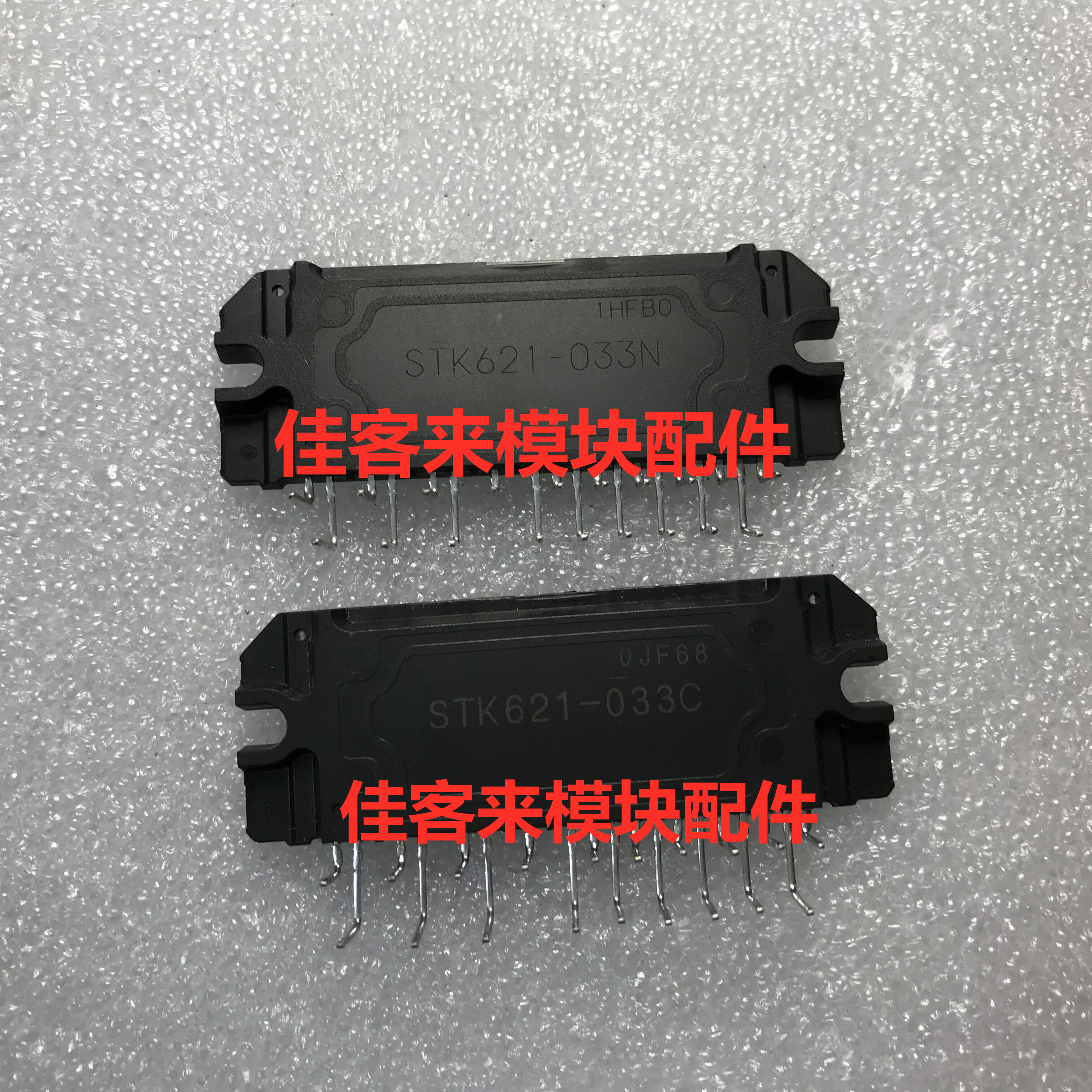 直拍原字测试好包上机