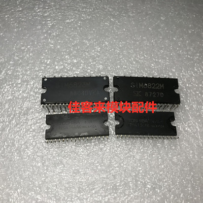 a优势现货原字测试好包上机