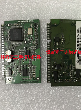 195N2160 SUIML-1 195N2050CB3 195N2050AB3 195N2050CT3 原装