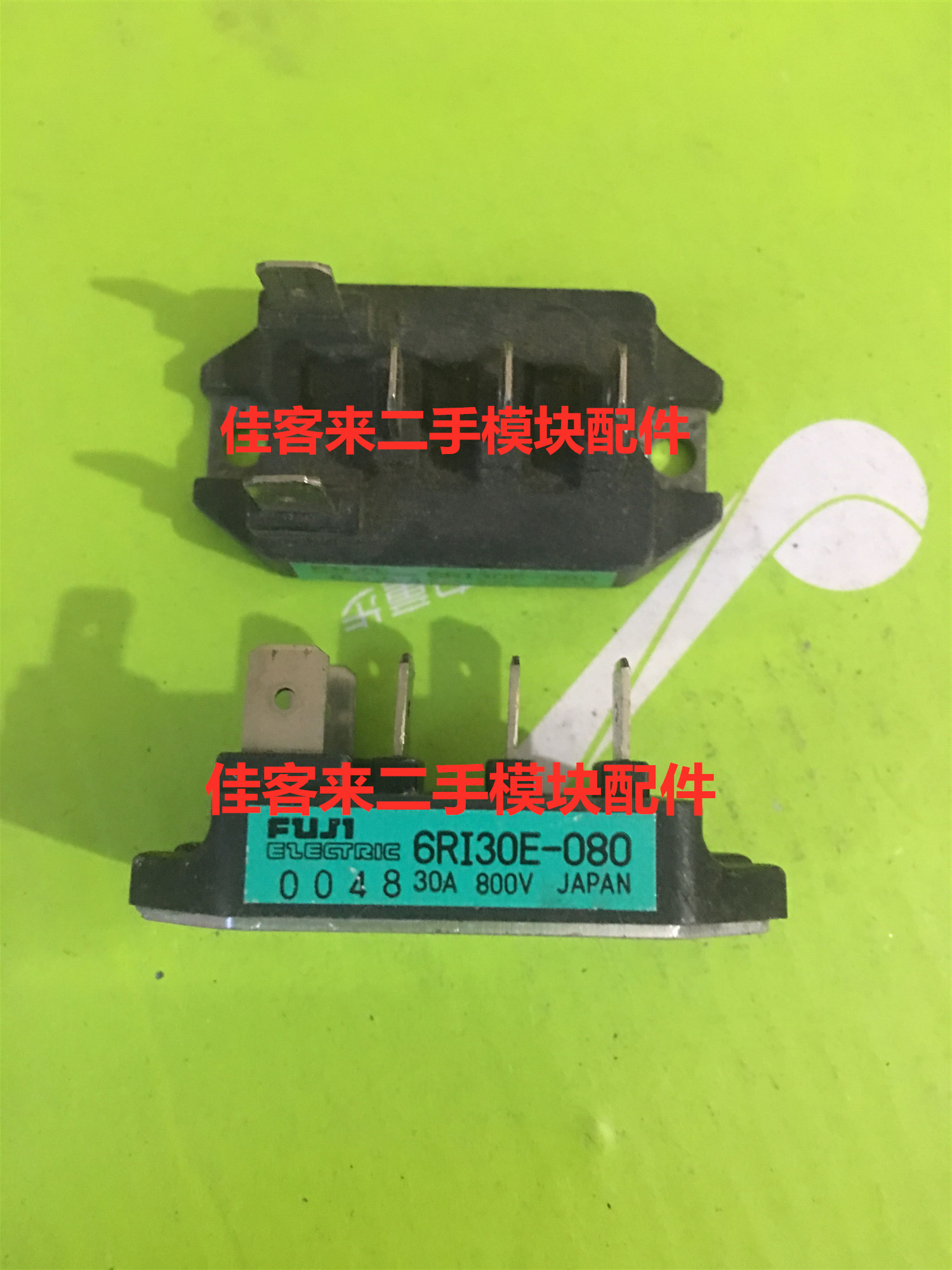 直拍FUJI原装拆机测试好包上机