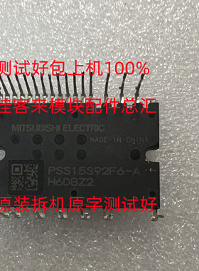 PSS10S92E6-A PSS10S92F6-A PSS15S92E6-A PSS15S92F6-A 原装包好