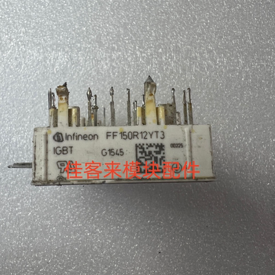 FF150R12YT3 FF100R12YT3 原装拆机 测试好 包上机 现货可直拍