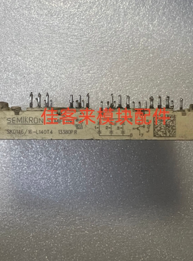 SKD146/16-L100 SKD146/16-L140T SKD146/16-L105 SKD116/16-L140