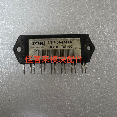 CPV362M4R CPV363M4U CPV364M4K CPV364MU CPV362M4U 拆机包好用