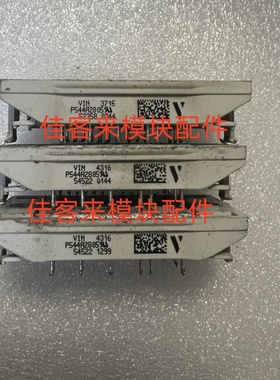 P544A2805 P544A01 P543A01 P545A05 P549A07 P543A05 包上机直拍