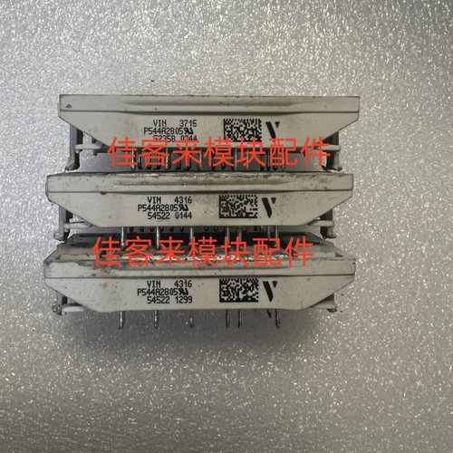 P544A2805 P544A01 P543A01 P545A05 P549A07 P543A05 包上机直拍