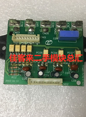 KFR-5001W/BP 海信变频空调功率模块 RZA-2-5172-094-XX-0 已测好