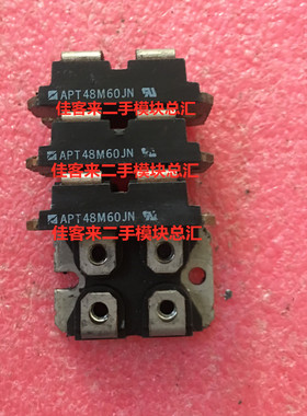 APT50M60JVR APT48M60JN APT50M60JN  原厂拆机 包上机 可直拍