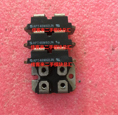 A直拍原装拆机测试好包上机