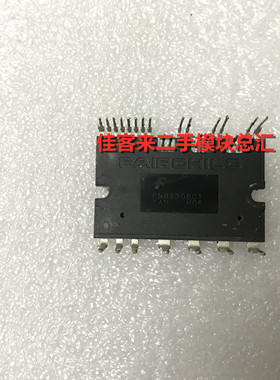 FNB33060T FSBB20CH60F FSBB30CH60C FSBS5CH60 原厂拆机 可直拍!
