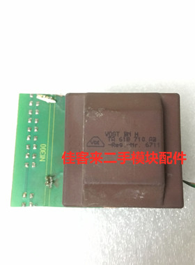 TA 618 710 AB  TA618710AB 原厂拆机 测试好 包上机 现货可直拍