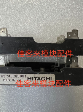 SACT32010F1 SACT32010A 原装拆机 测试好 包好用 现货可直拍
