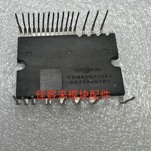 CRM60GH10E4 CRM60GH15E4 CRM60GH20E4 CRM60GH30E4 全新原装直拍