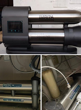 爱玛特平替滤芯D3双子星碳棒U5U6U7U8超滤膜活性炭通用替换芯