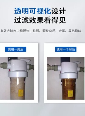 适配3M前置过滤器大白瓶大蓝瓶家用大胖棉滤芯10寸通用耗材PP棉